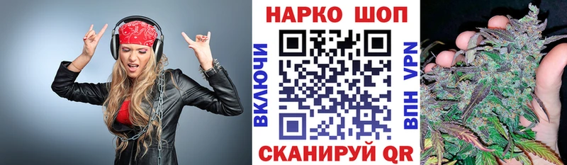 Героин Ужур