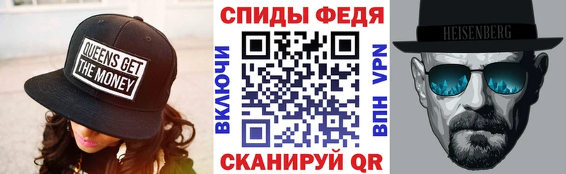 Амфетамин 97%  МЕГА онион  Ужур 