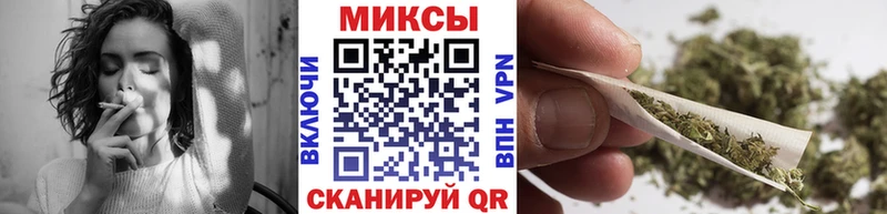 мега ССЫЛКА  Ужур  БУТИРАТ вода 