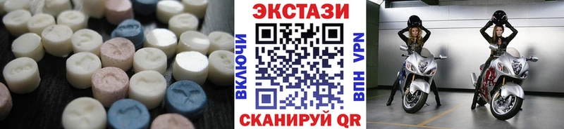 Ecstasy Philipp Plein  Ужур 
