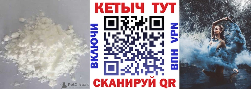ОМГ ОМГ онион  Ужур  КЕТАМИН ketamine 
