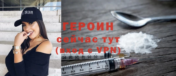 твердый Михайлов