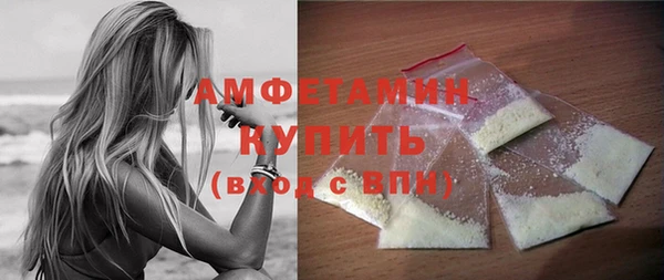 мяу мяу мука Медвежьегорск
