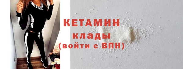 каннабис Медногорск