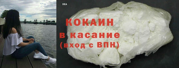 экстази Аркадак