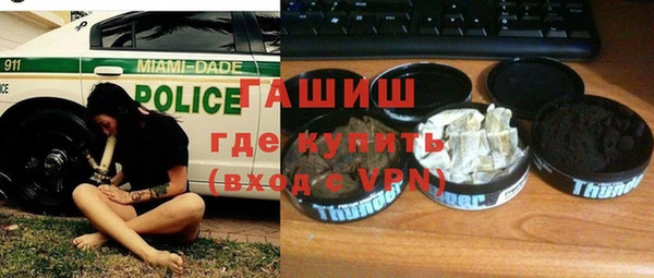 соль курить ск Березники