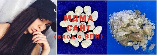 скорость Михайловка
